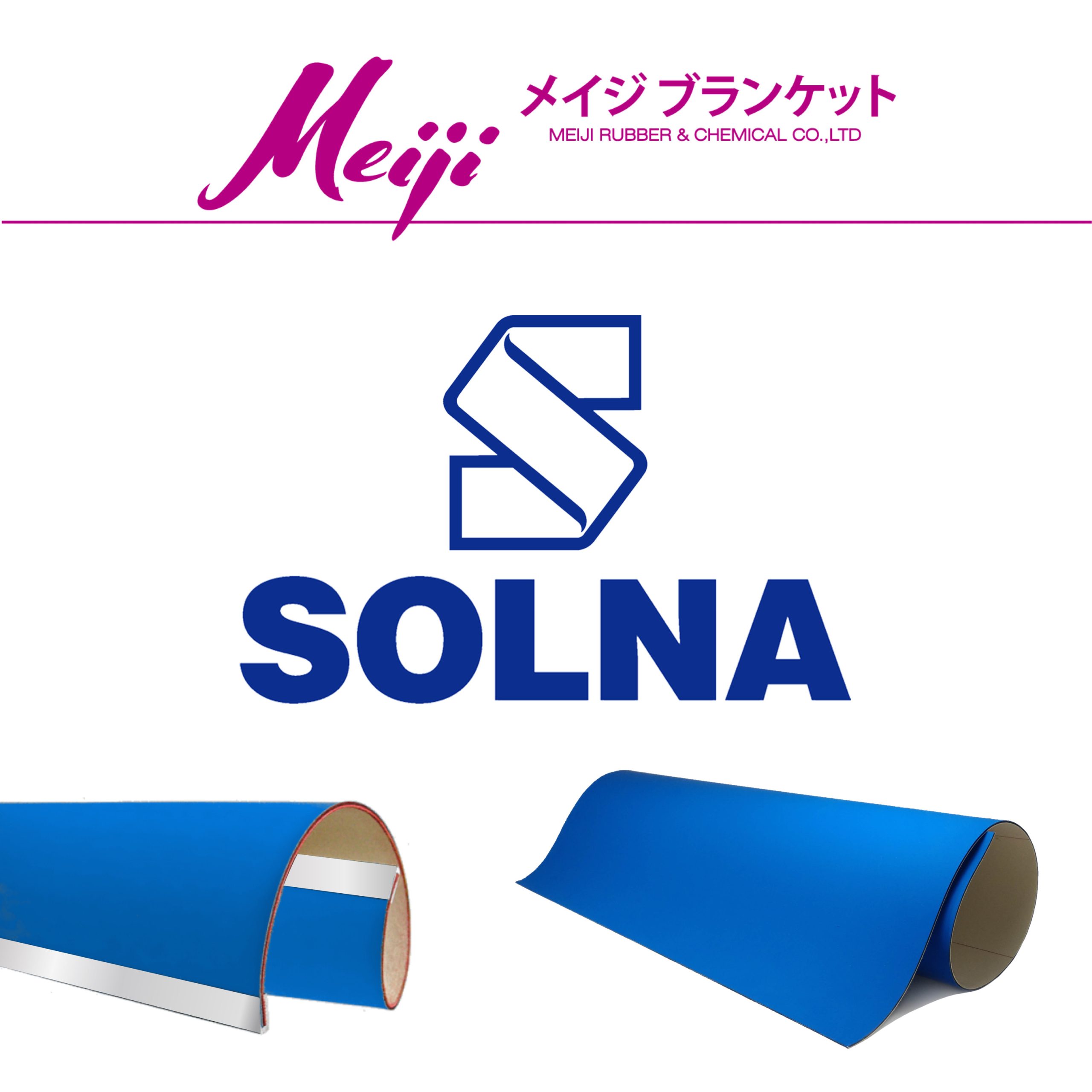 MEIJI BLANKET 9810A MESIN SOLNA