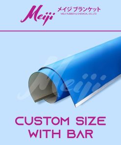 MEIJI BLANKET 9810A CUSTOM SIZE WITH BAR
